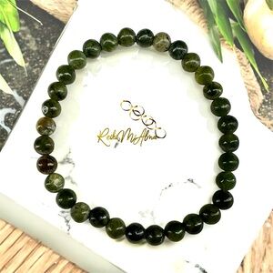 Serpentíne Beaded Bracelet